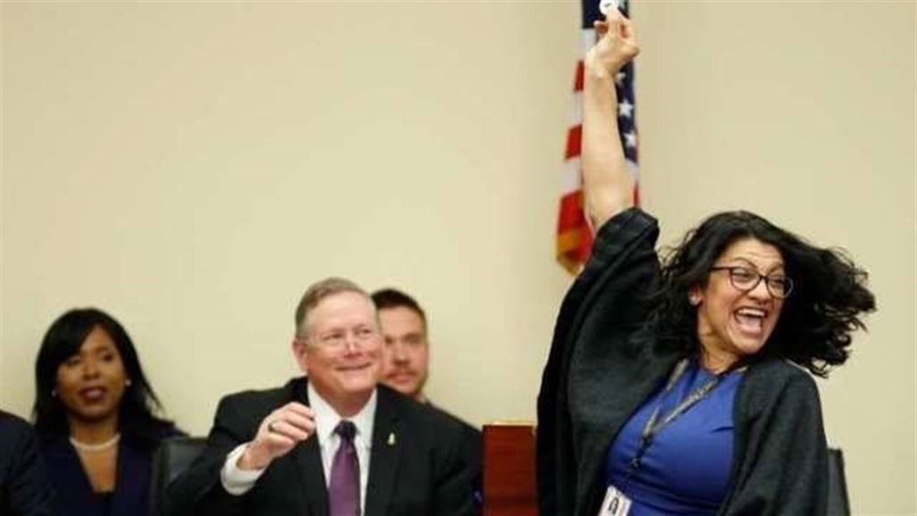 نسخة قرآن مترجمة وثوب فلسطيني أمام الكونغرس مطلع العام المقبل