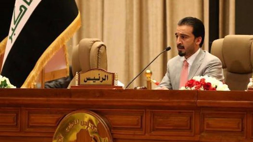 مجلس النواب يصوت على شيماء خليل الحيالي وزيرا للتربية