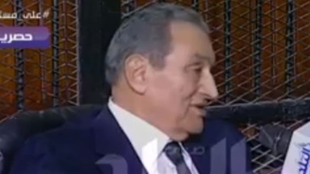 مبارك يطلب موافقة السيسي في شهادته ضد مرسي