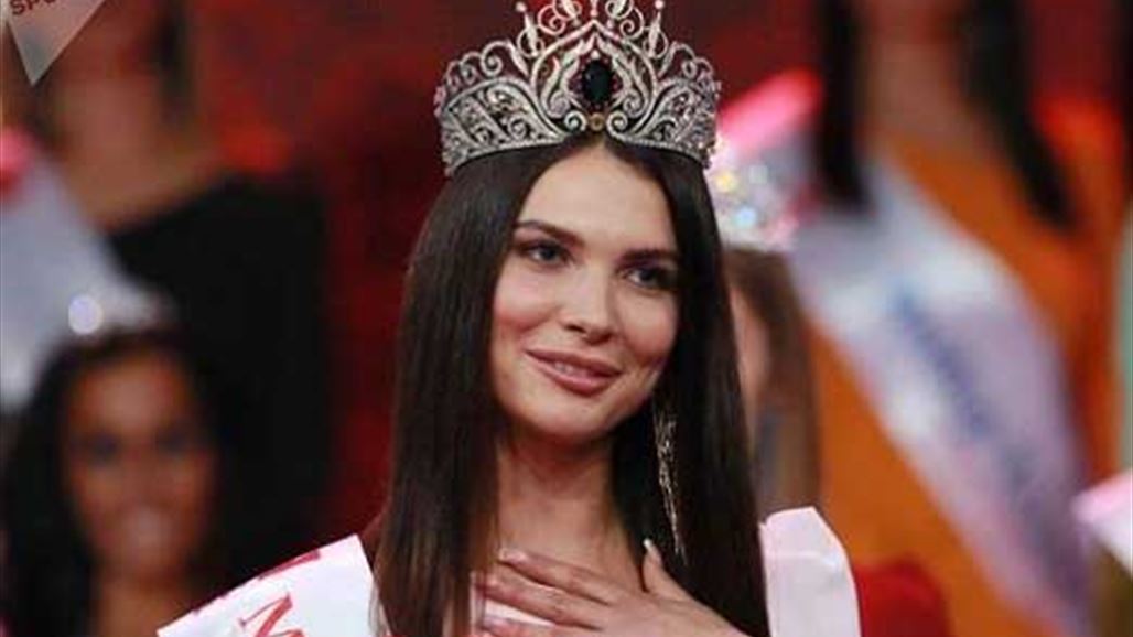 بالصور: تتويج أليسيا سيميرينكو ملكة جمال موسكو 2018