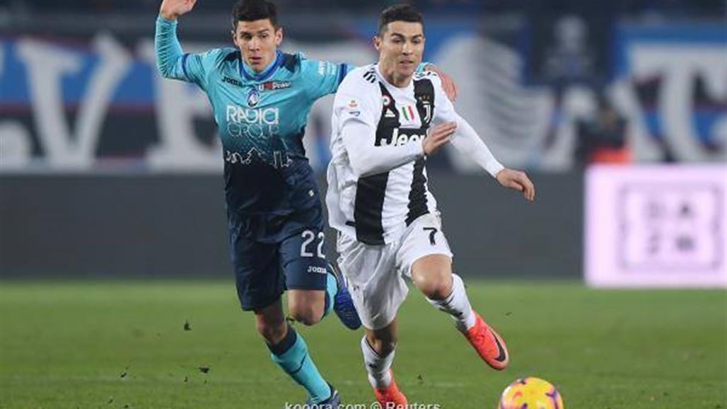 قطار يوفنتوس يتوقف في محطة اتلانتا بالكالتشيو الايطالي