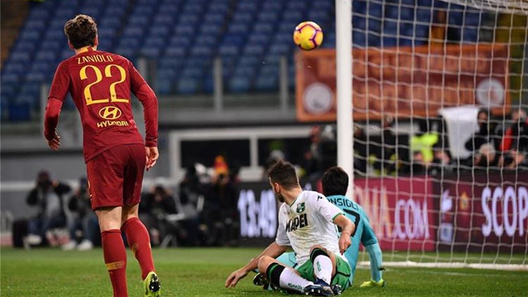 روما يستعيد نغمة الانتصار بثلاثية في مرمى ساسولو