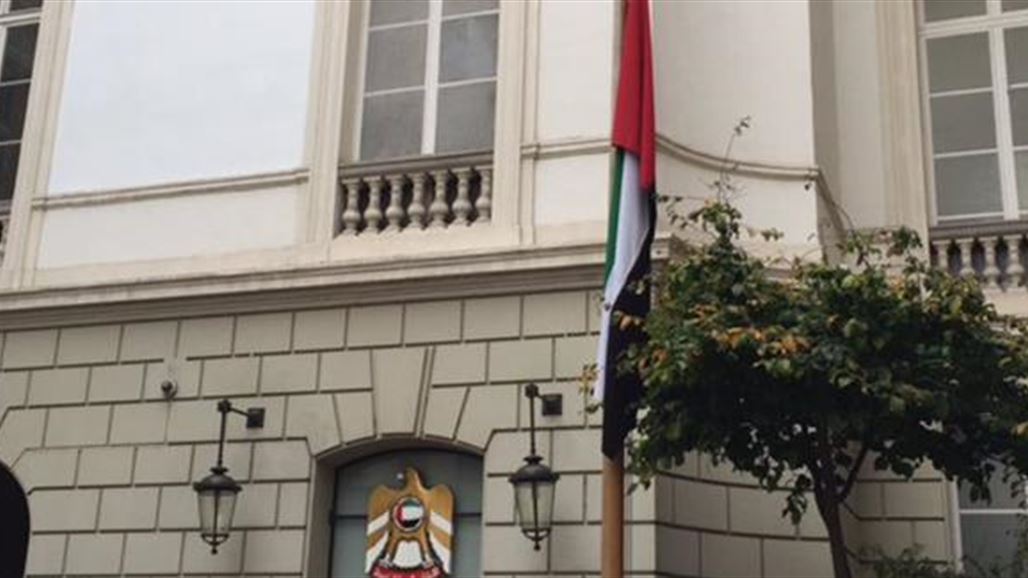 الإمارات تعيد افتتاح سفارتها في دمشق