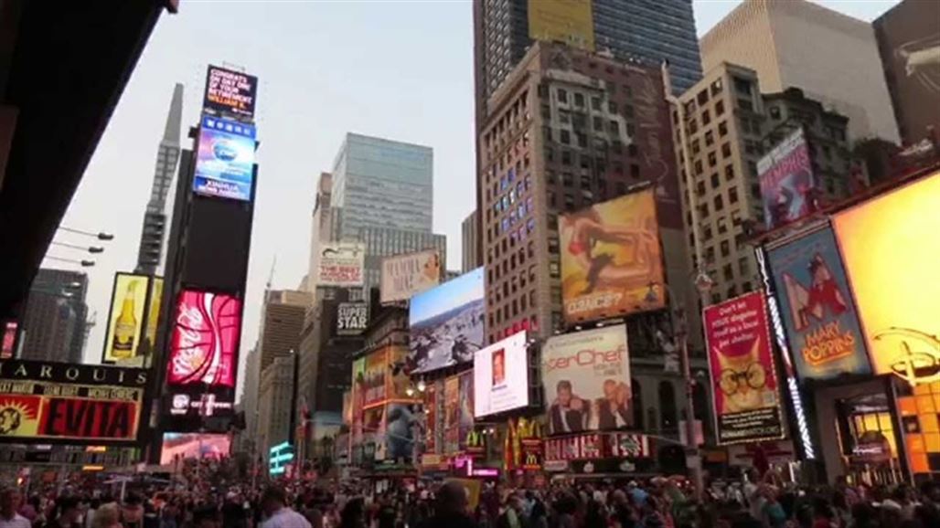 انقطاع الإنترنت والاتصالات الهاتفية في عدة ولايات أمريكية