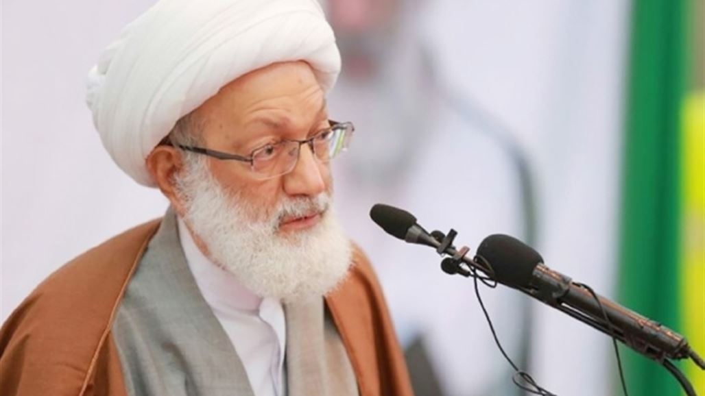 الجنسية تنفي منح رجل الدين البحريني عيسى قاسم البطاقة الوطنية