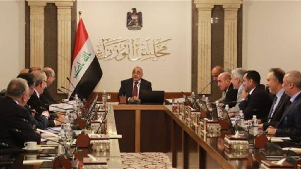 مجلس الوزراء يناقش ضوابط تسجيل المركبات