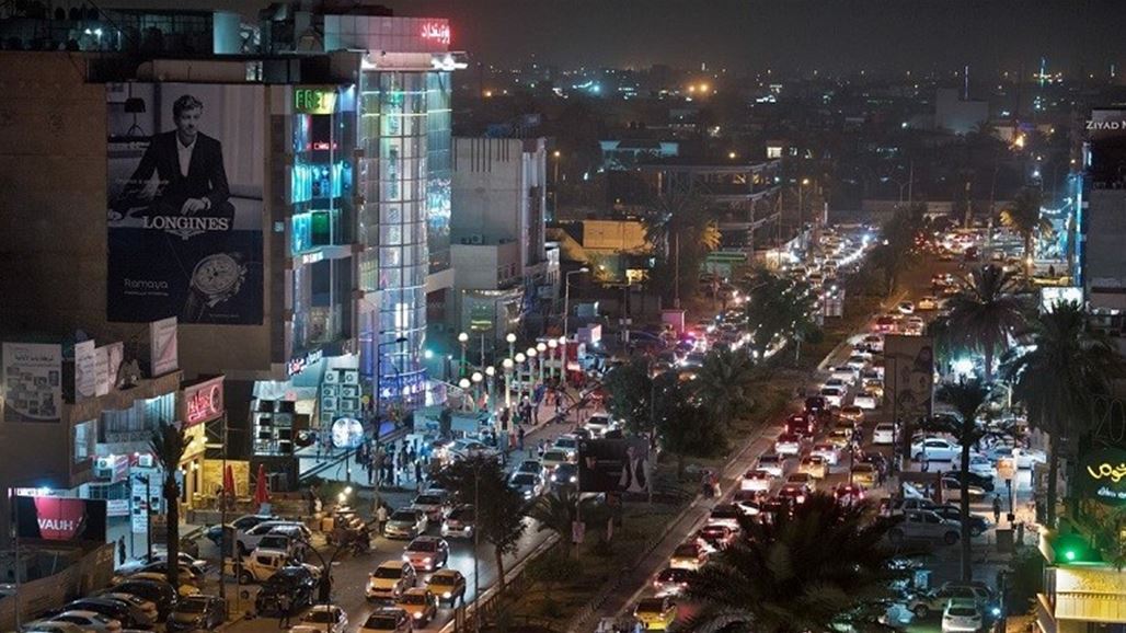 اعادة فتح شارع الربيعي في بغداد