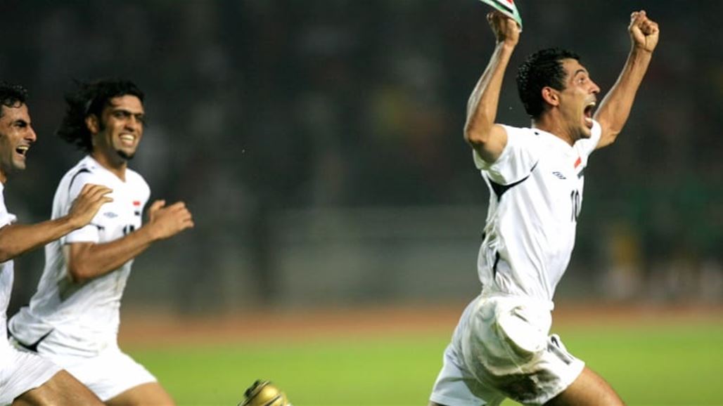 حقائق يجب أن تعرفها عن مجموعة اسود الرافدين في كأس آسيا