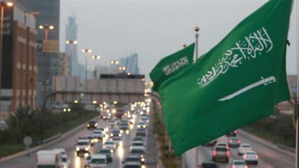 السعودية تبدأ العمل بتعليمات "صارمة وغير مسبوقة"