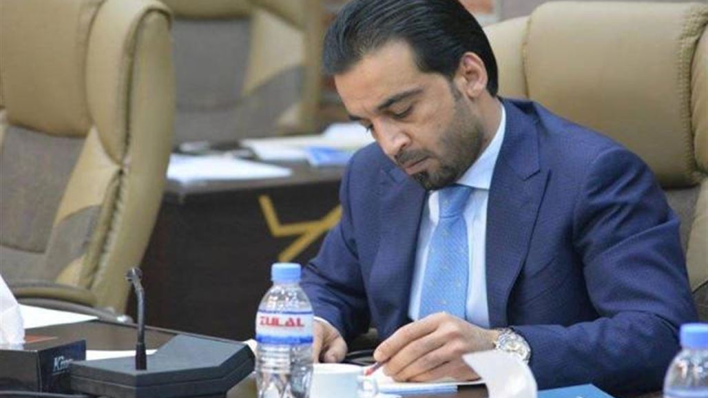 مكتب الحلبوسي ينفي عمل زوج وزيرة التربية ضمن حماية رئيس البرلمان