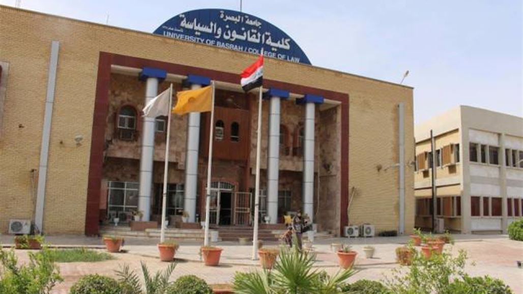 رئيس جامعة البصرة يحال الى التقاعد ونائبه يحل محله بالوكالة