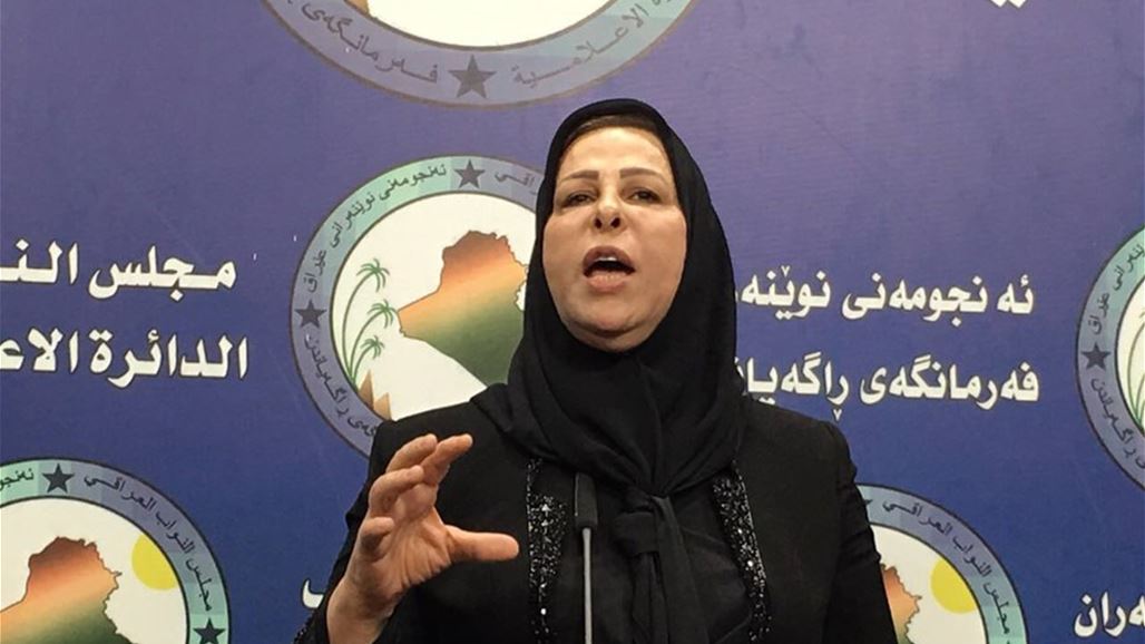 نائبة تتحدث عن تجمعات "تمجد" صدام حسين ومؤتمرات معادية للعراق
