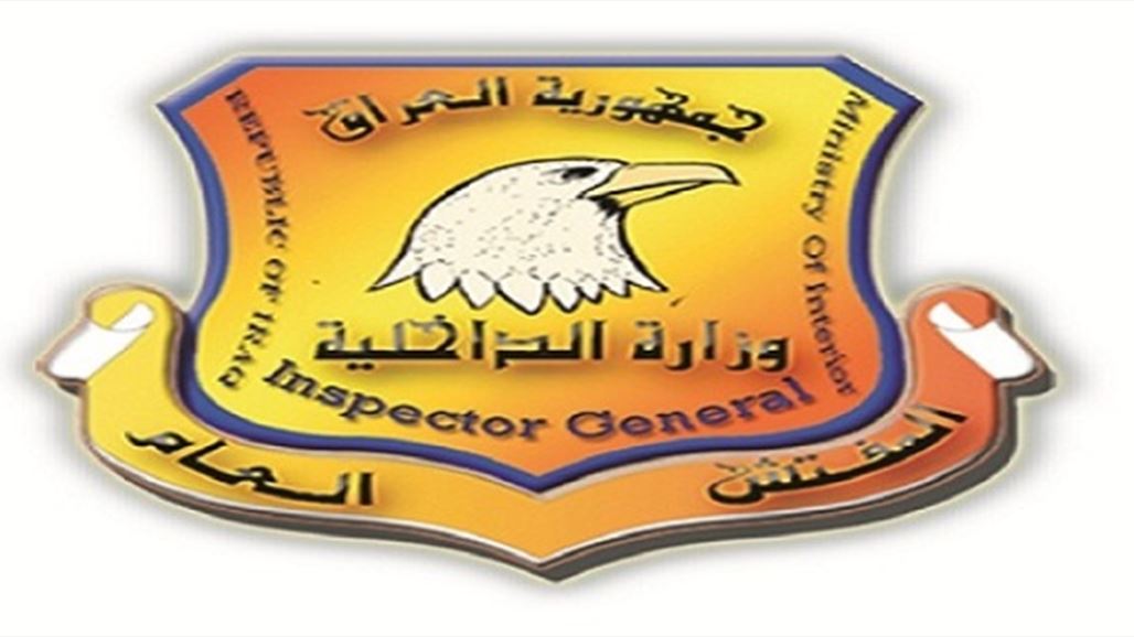 ضبط شاحنات محملة بمواد غذائية مستوردة قادمة من شمال البلاد باتجاه بغداد