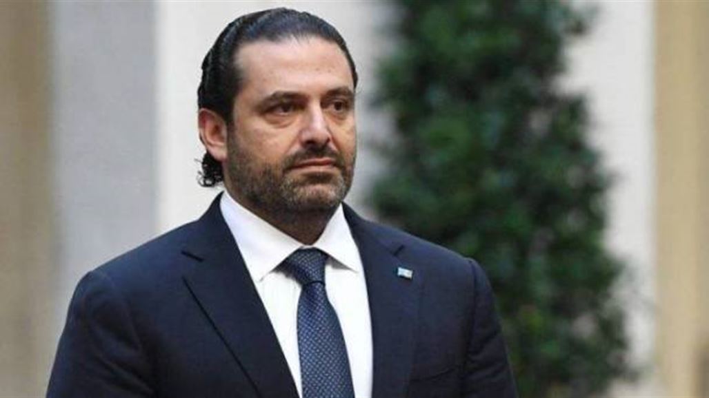 الحريري: ما تزال هناك عقدة وحيدة أمام تشكيل حكومة
