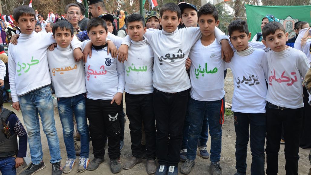 بالصور.. اطفال ينظمون وقفة احتجاجية بكربلاء للمطالبة بحقوقهم