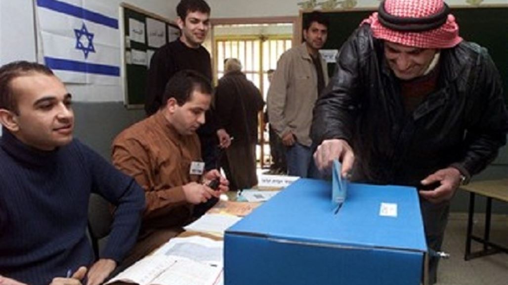 تعرف على نسبة العرب في اسرائيل