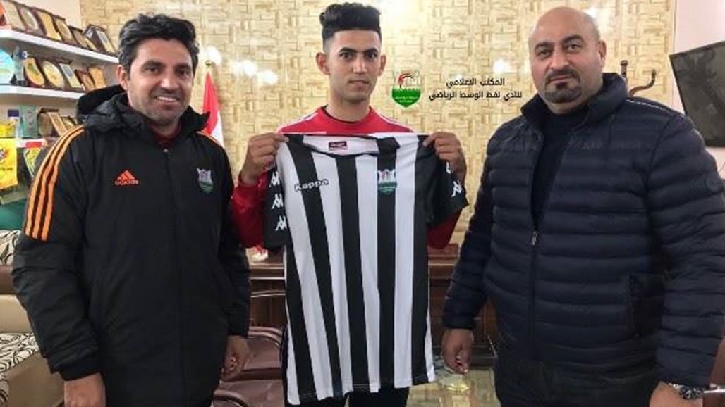 نفط الوسط يستقطب ثلاثة لاعبين جدد