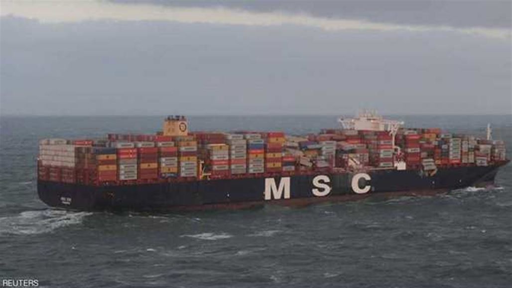 بالصور.. البحر يقذف أجهزة كهربائية في ألمانيا وهولندا