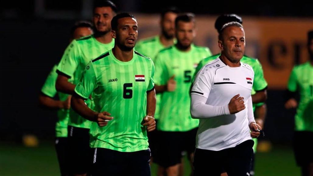 اسود الرافدين يتأهبون لمواجهة النجوم الذهبية في كأس آسيا