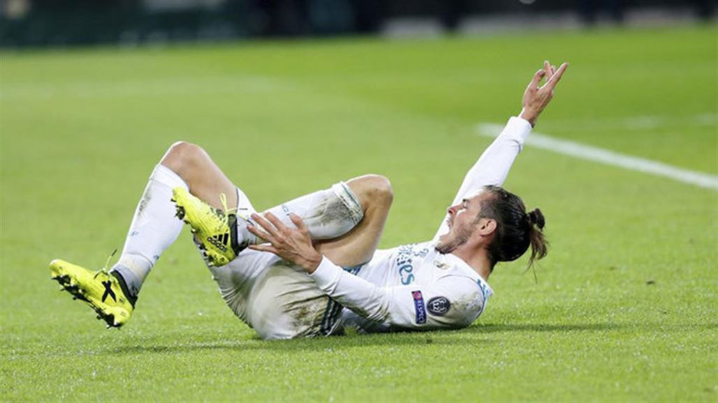 بيل يغيب عن ريال مدريد 15 يوماً