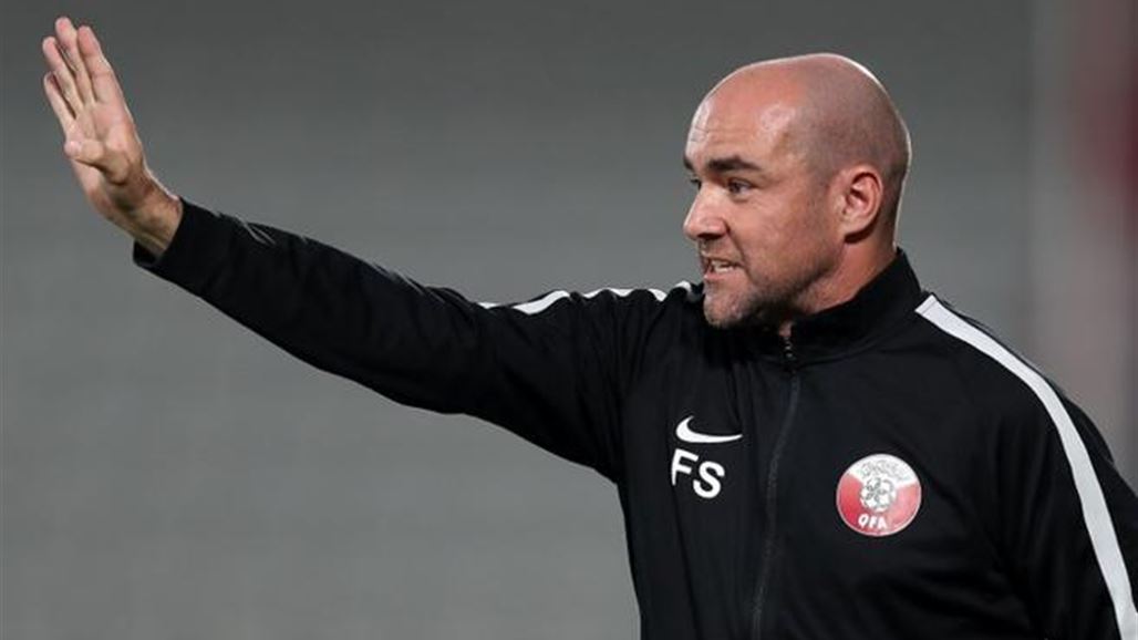 كأس آسيا بنكهة اسبانية لاتينية