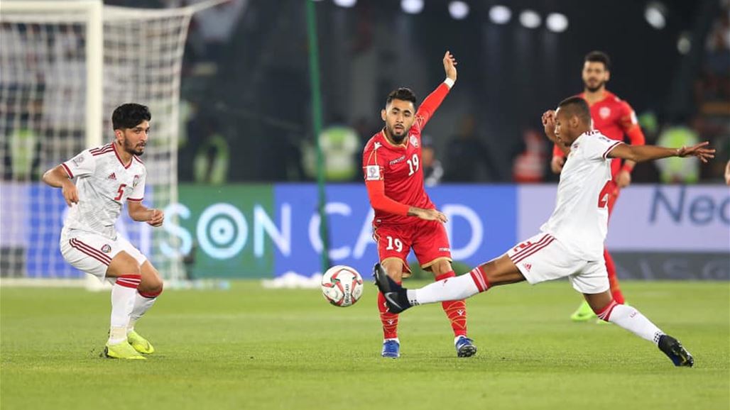 البحرين تفرض التعادل على الإمارات في أولى مباريات كأس آسيا