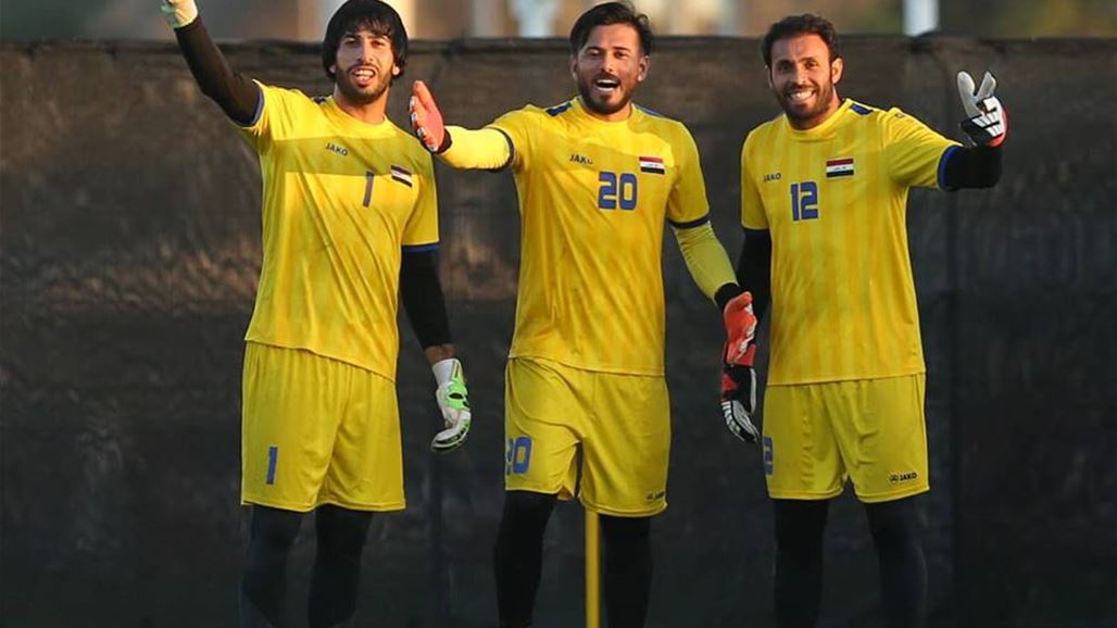 رابطة الدوري الاسباني تدعم اسود الرافدين في كأس آسيا