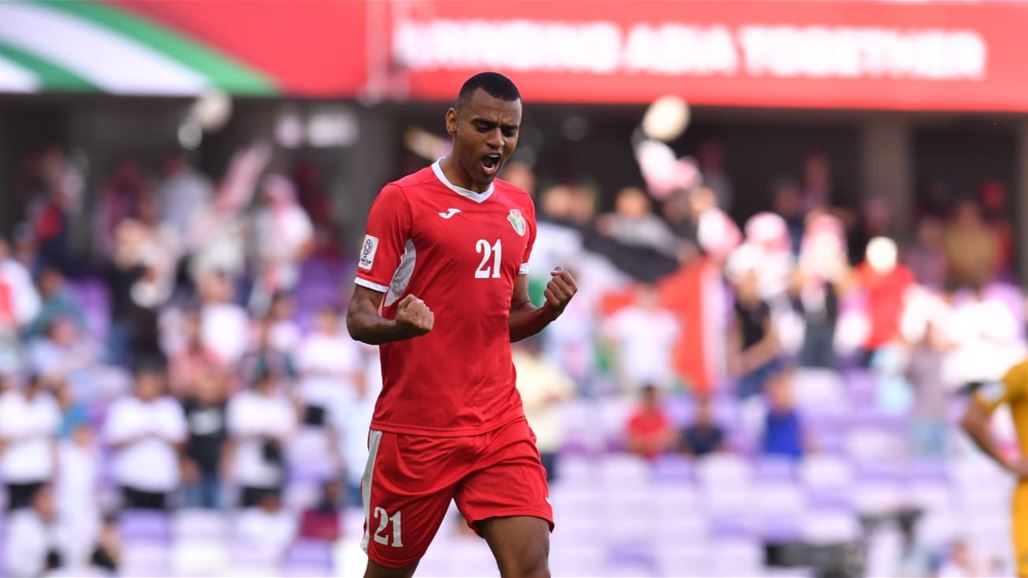 منتخب النشامى يُسقط البطل استراليا في كأس آسيا