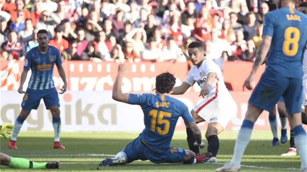 التعادل الايجابي يحسم قمة اتلتيكو مدريد واشبيلية في الليجا