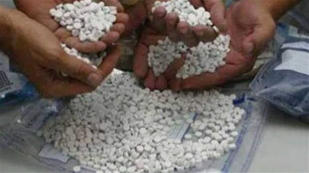 اعتقال متهمين بالسرقة وترويج المخدرات وحيازة اسلحة غير مرخصة في بغداد