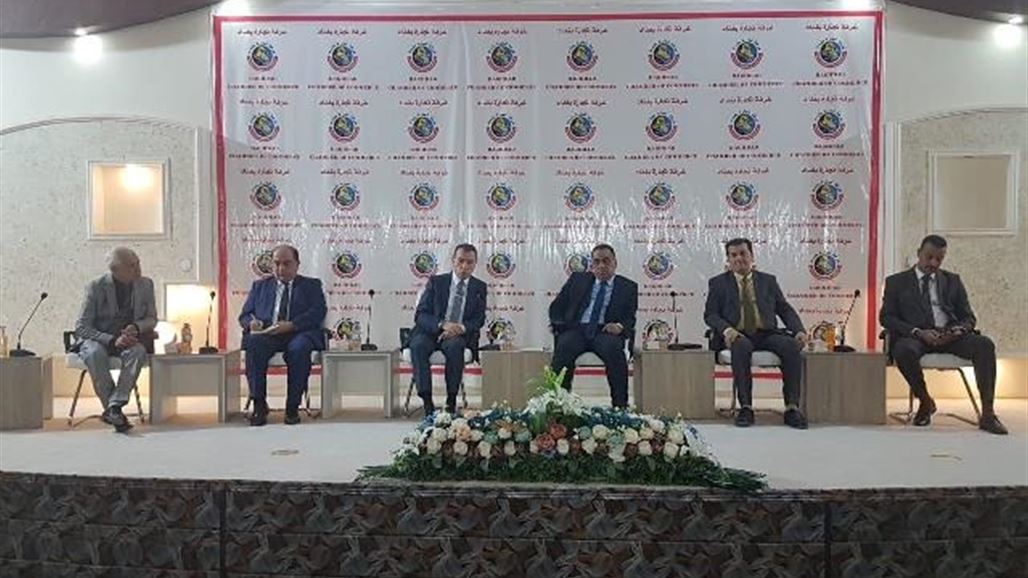 غرفة تجارة بغداد تُشخص المشاكل التجارية مع تركيا والأخيرة تؤكد امكانية استيراد السلع من العراق