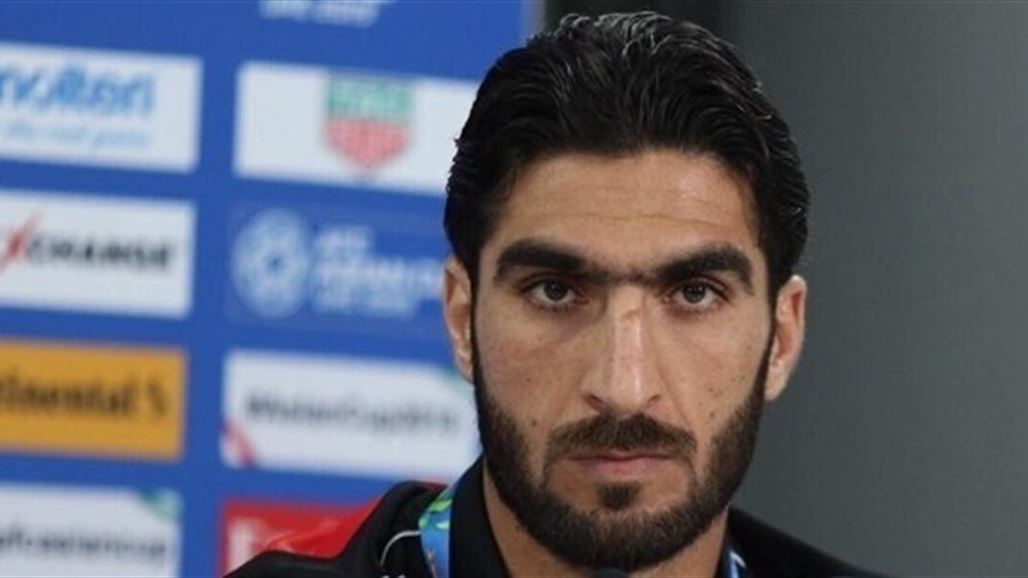 احمد إبراهيم يقر بصعوبة مواجهة فيتنام