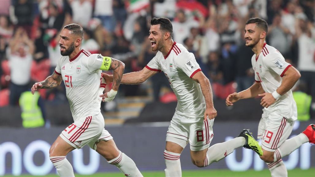 إيران تستعرض عضلاتها في كأس آسيا بخماسية في شباك اليمن