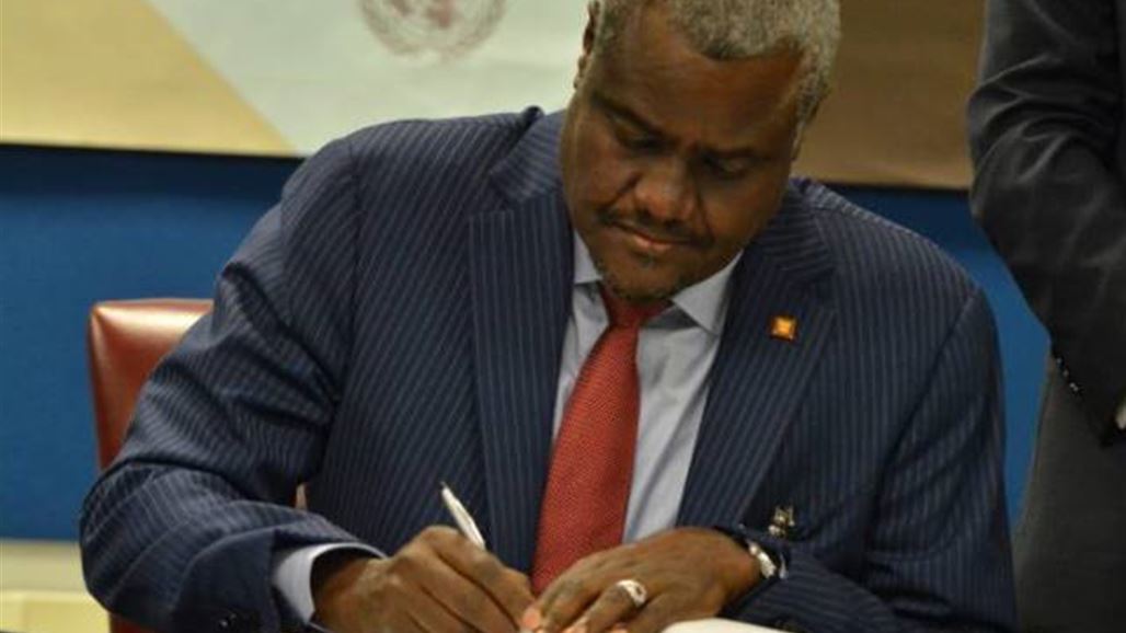 جواز سفر موحد للدول الافريقية