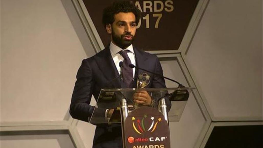 رسمياً.. محمد صلاح يتوج بجائزة أفضل لاعب إفريقي للمرة الثانية