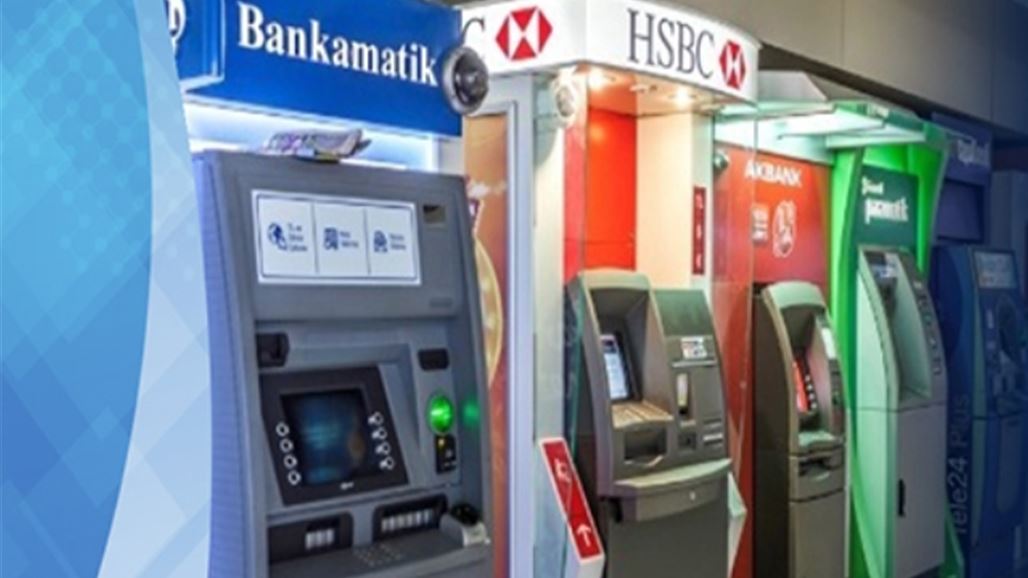 البنوك التركية تتدخل لإنقاذ كبرى أندية كرة القدم من الديون