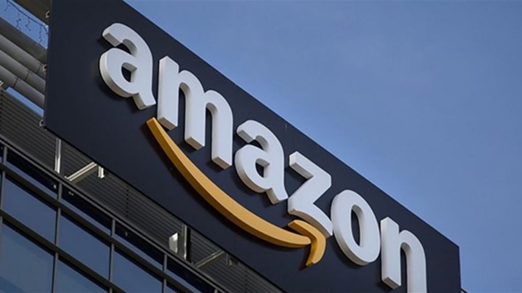 فضيحة "أمازون".. موجة استياء لعرضه دواسات عليها لفظ الجلالة