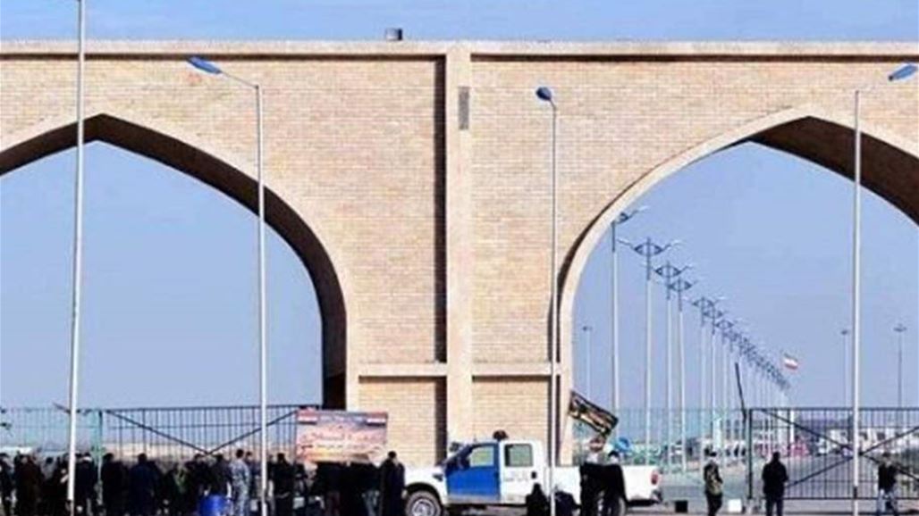 الجمارك تعلن اتلاف ستة أطنان من الخضار الممنوع استيرادها في منفذ الشيب