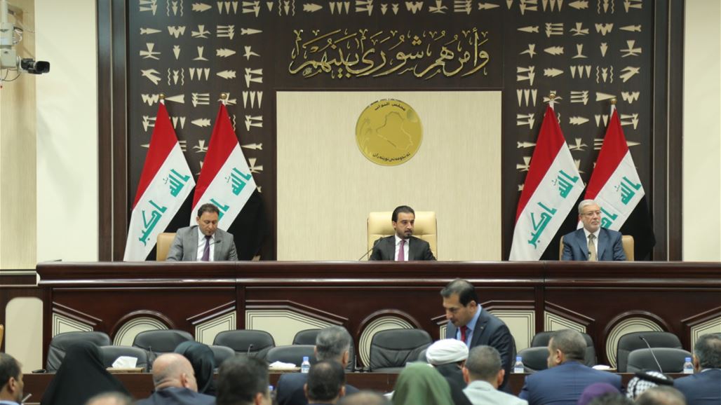 نائب يتحدث عن حالة "شلل وموت بطيء" داخل البرلمان