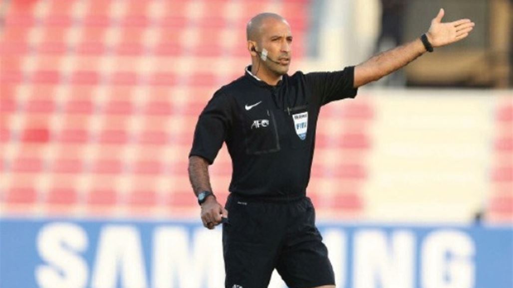 صافرة عراقية تضبط مواجهة السعودية ولبنان في كأس آسيا