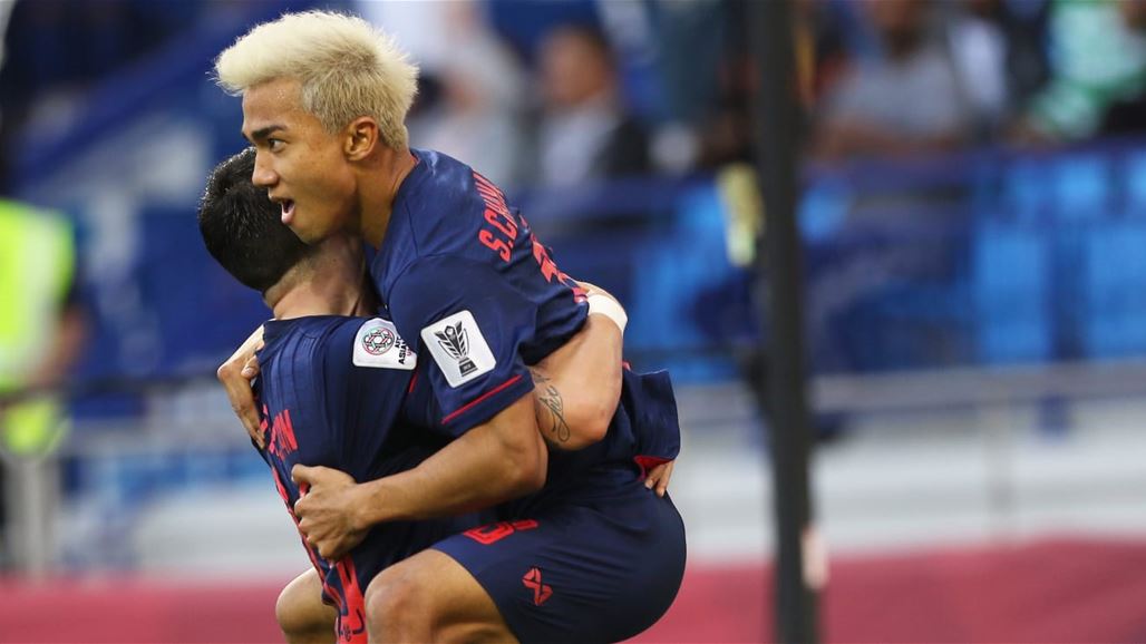 البحرين تخسر من تايلند وتعقد امالها في المجموعة الاولى بكأس آسيا