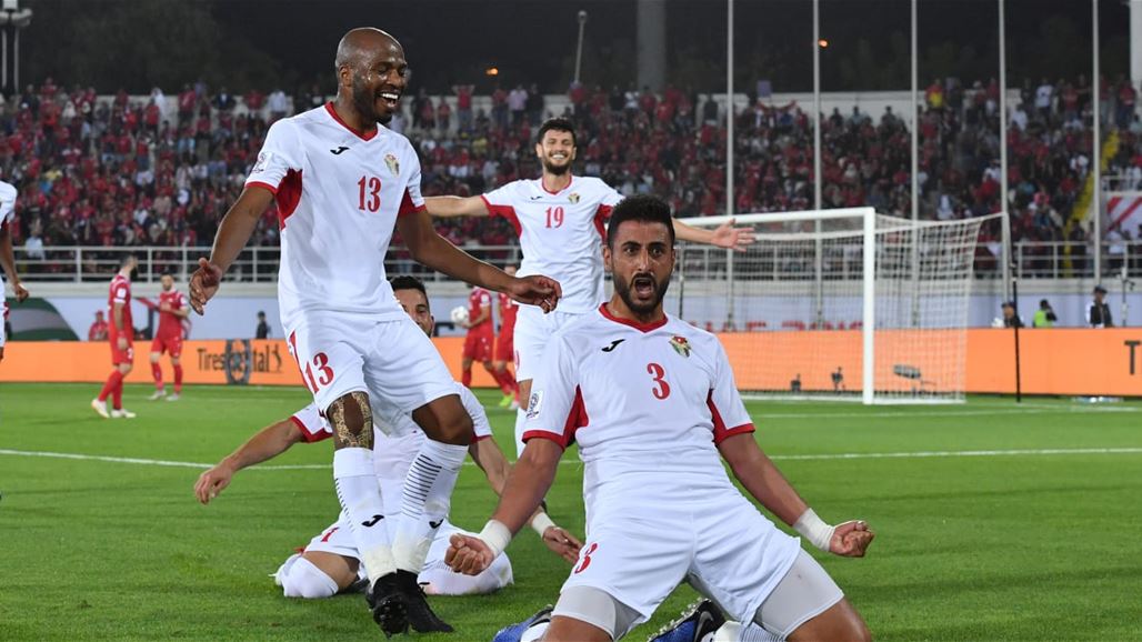 الاردن اول الوافدين لثمن نهائي كأس آسيا