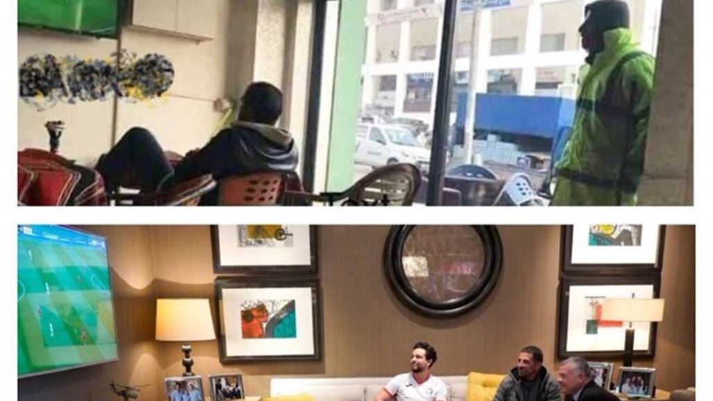 ملك الأردن يشاهد مباراة النشامى بصحبة عامل نظافة