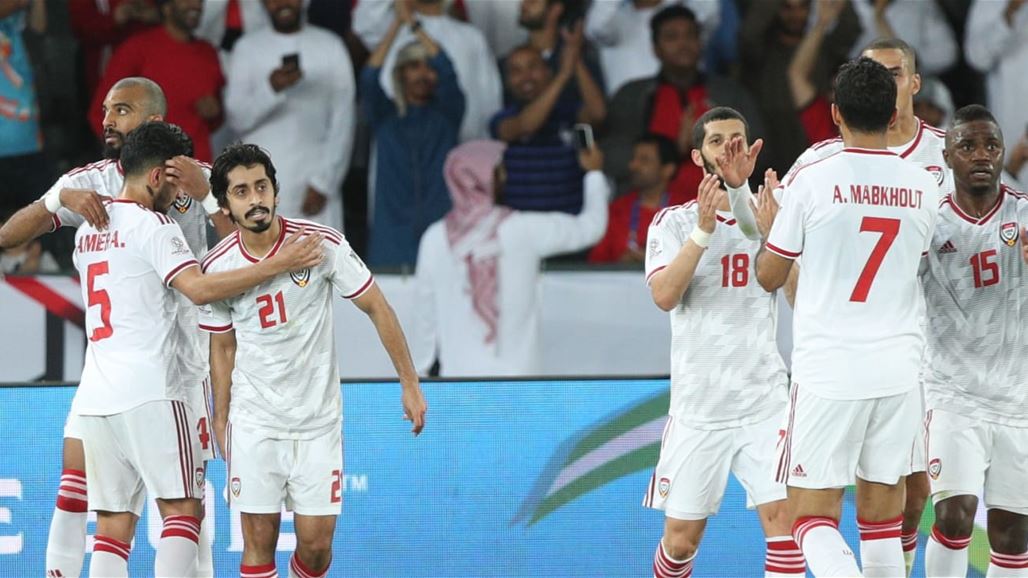 الامارات تُطفئ توهج الهند وتنتزع صدارة المجموعة الاولى بكأس آسيا