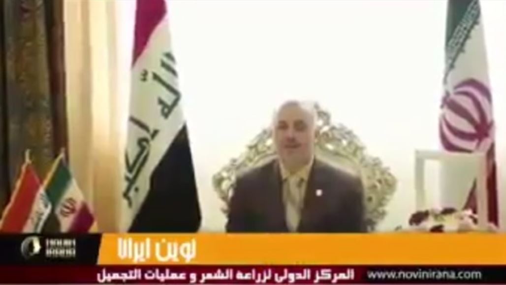 الخارجية تستدعي القنصل العراقي في مشهد على خلفية فيديو نشر على التواصل الاجتماعي