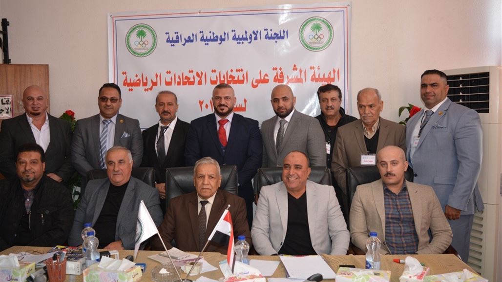 الهيئة العامة لاتحاد بناء الاجسام تجدد ثقتها برئيسها فائز عبد الحسن