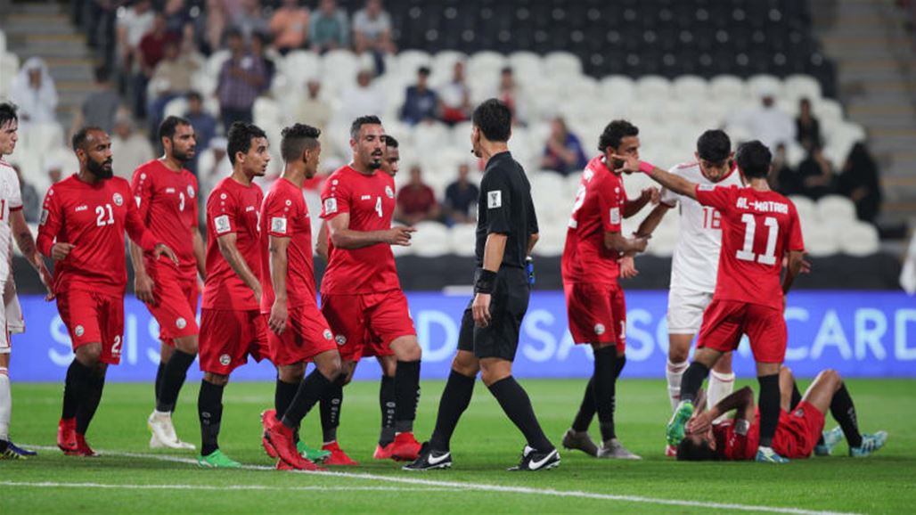 لاعب اليمن: لدينا الكثير من الإمكانيات وسنظهرها أمام العراق