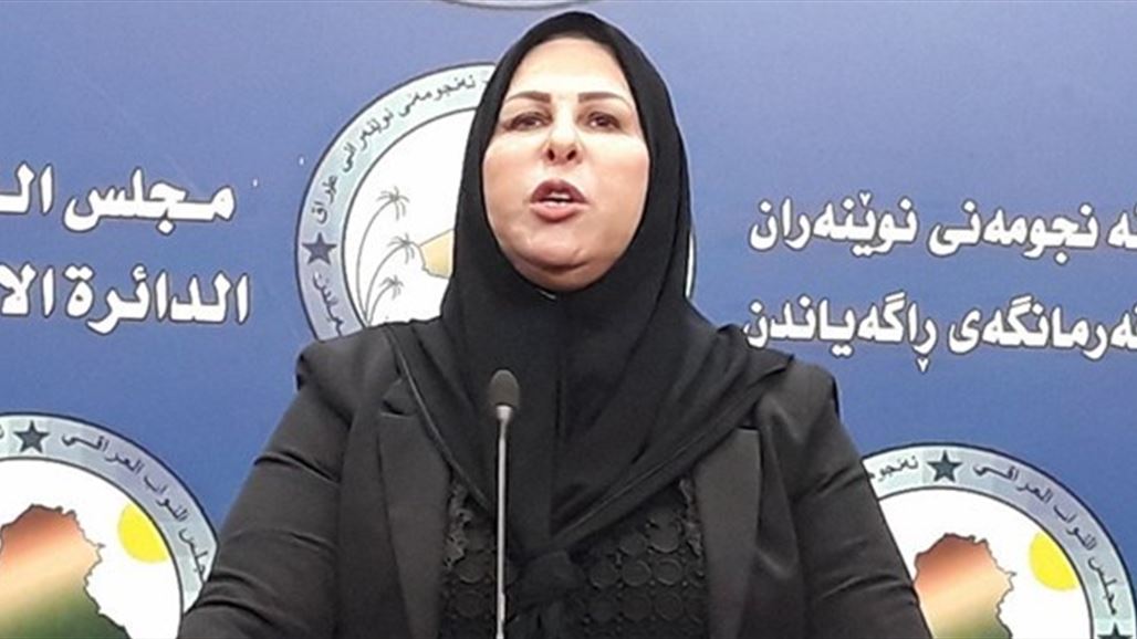 نائبة تصدر بيانا بشأن ادراج اسمها ضمن قائمة الوفد العراقي الذي زار اسرائيل