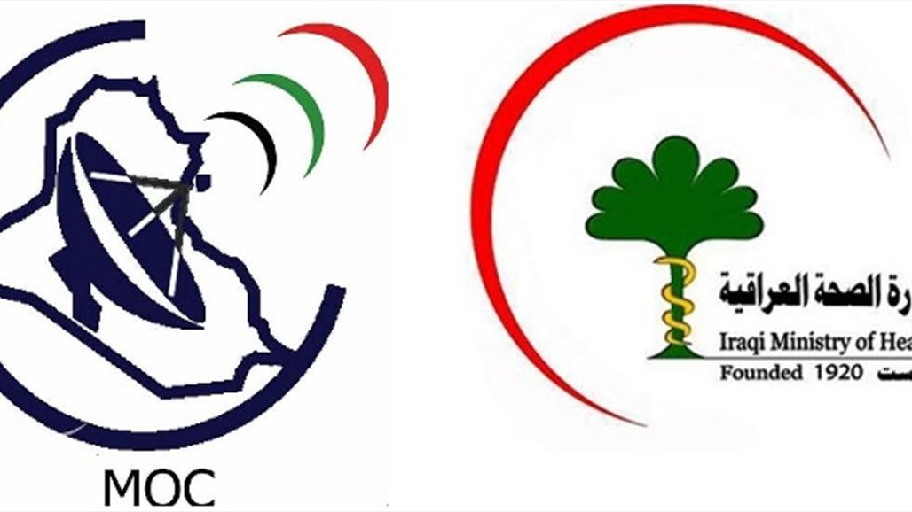 قريبا.. شهادات الوفاة والولادة تصدر الكترونيا