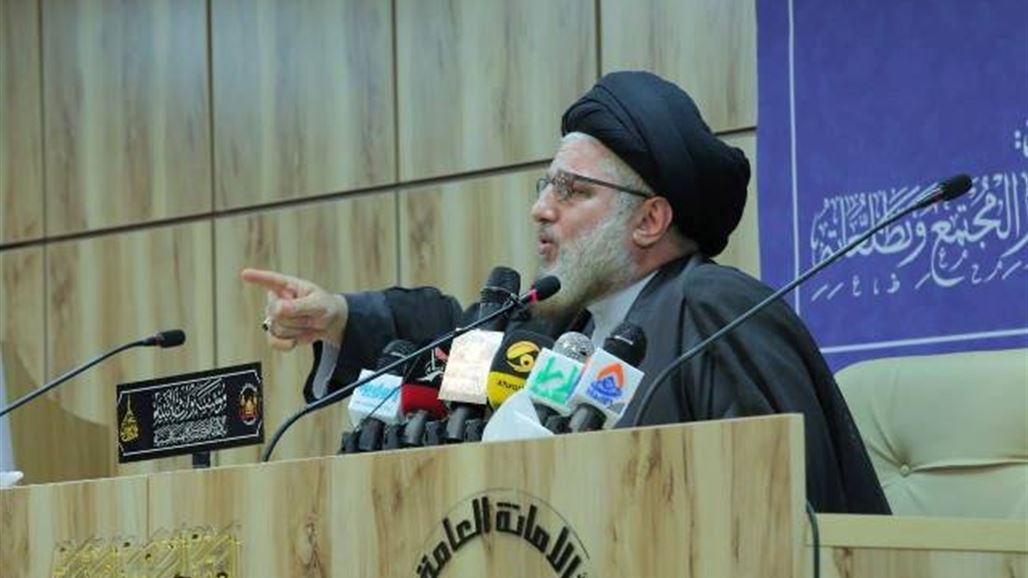 حفيد "محسن الحكيم" يطالب البرلمان العراقي بتشريع قانون يحمي الأنساب